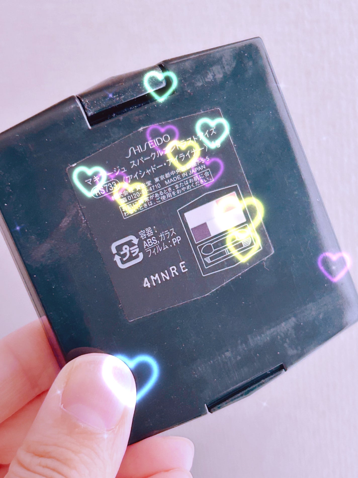 スパークルコントラストアイズ/マキアージュ/アイシャドウパレットを使ったクチコミ(1枚目)