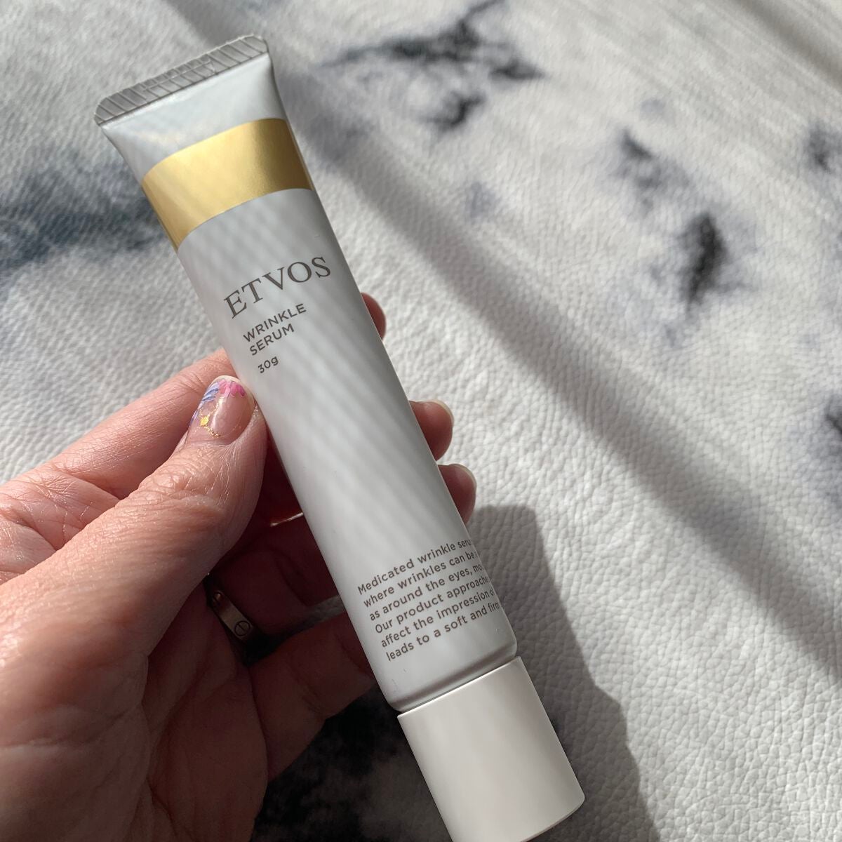 薬用 リンクルセラム/エトヴォス/美容液を使ったクチコミ(2枚目)