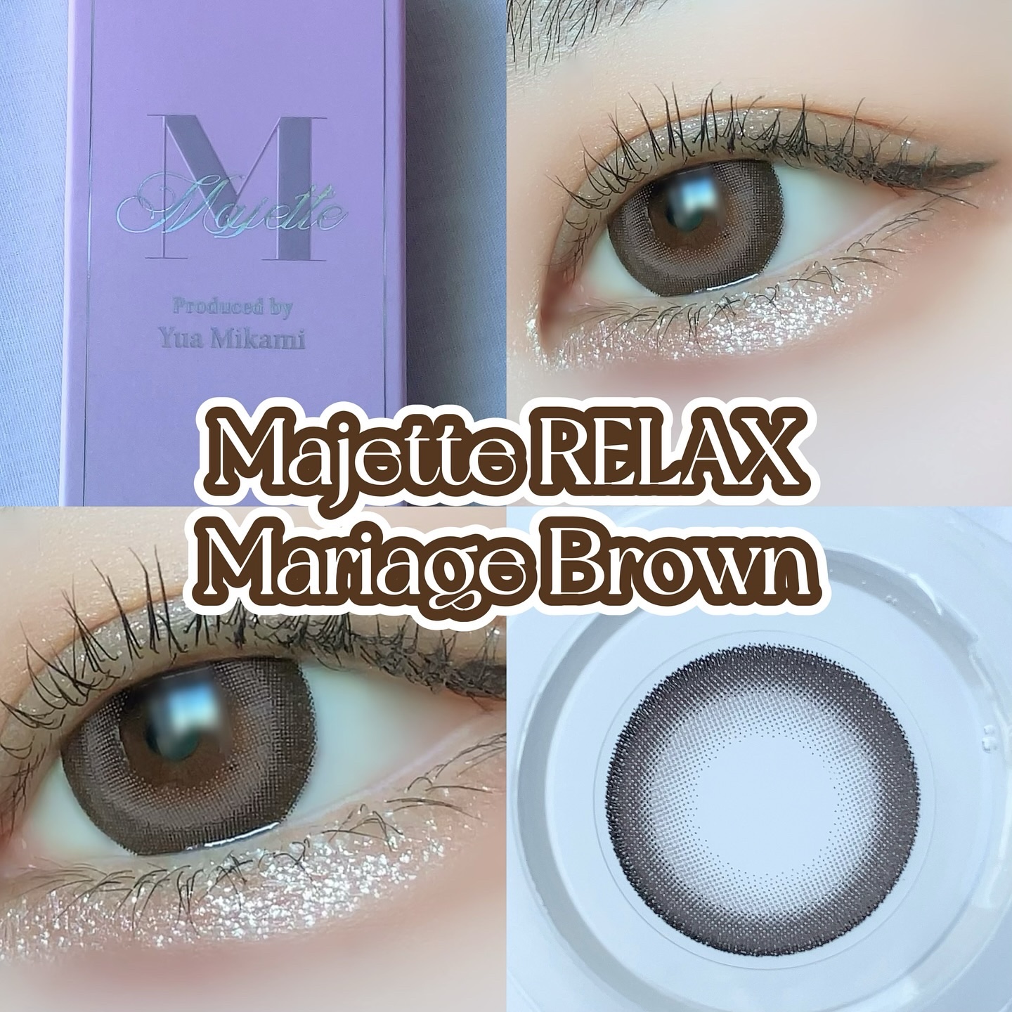 シルキーリキッドアイライナーWP/D-UP/リキッドアイライナーを使ったクチコミ（2枚目）