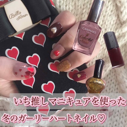 カラフルネイルズ/キャンメイク/マニキュアを使ったクチコミ(1枚目)