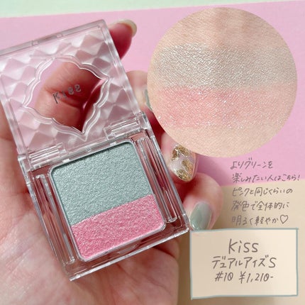 小針桃奈 on LIPS 「.\春が待ち遠しい!梅春こすめ🌸/暖かくなってきた最近。い..」(2枚目)