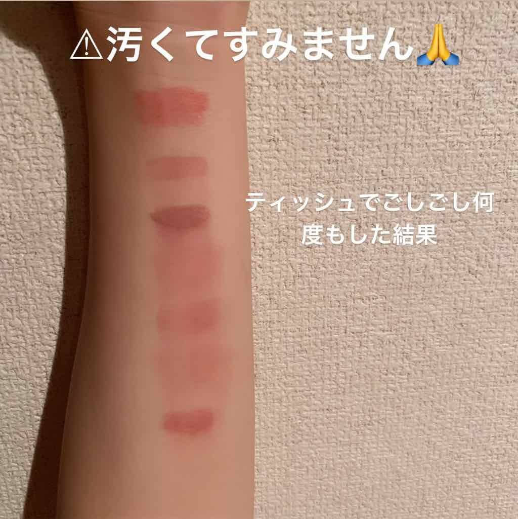 シャインカレス/ロレアル パリ/口紅を使ったクチコミ(4枚目)