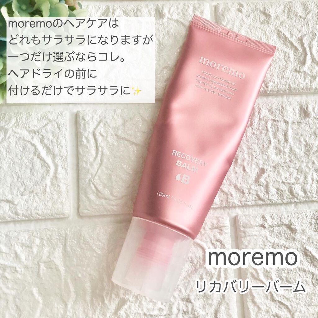 潤燥(ユンジョ) エッセンス/Sulwhasoo/美容液を使ったクチコミ（3枚目）