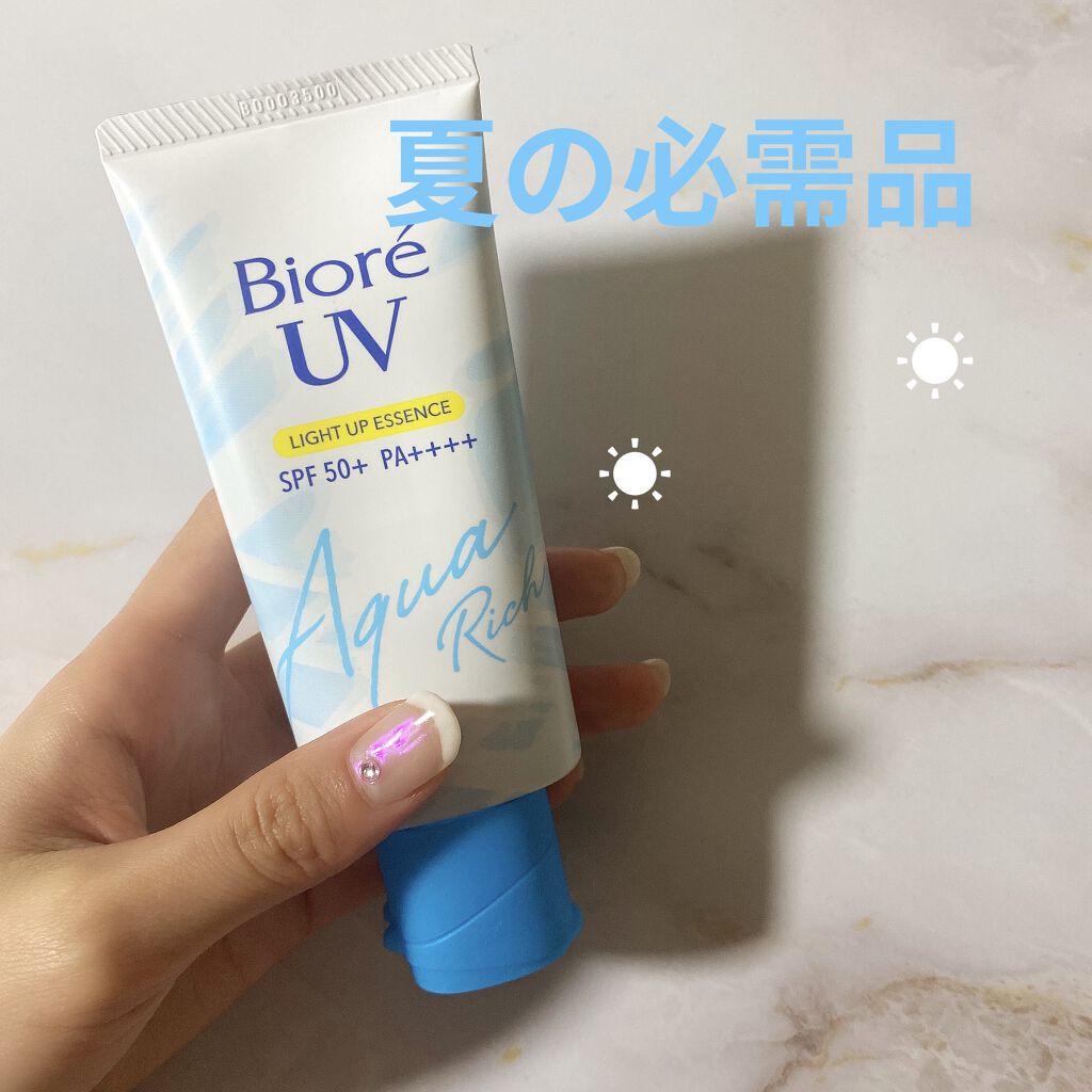 ビオレUV アクアリッチ ライトアップエッセンス/ビオレ/日焼け止めクリームを使ったクチコミ（1枚目）