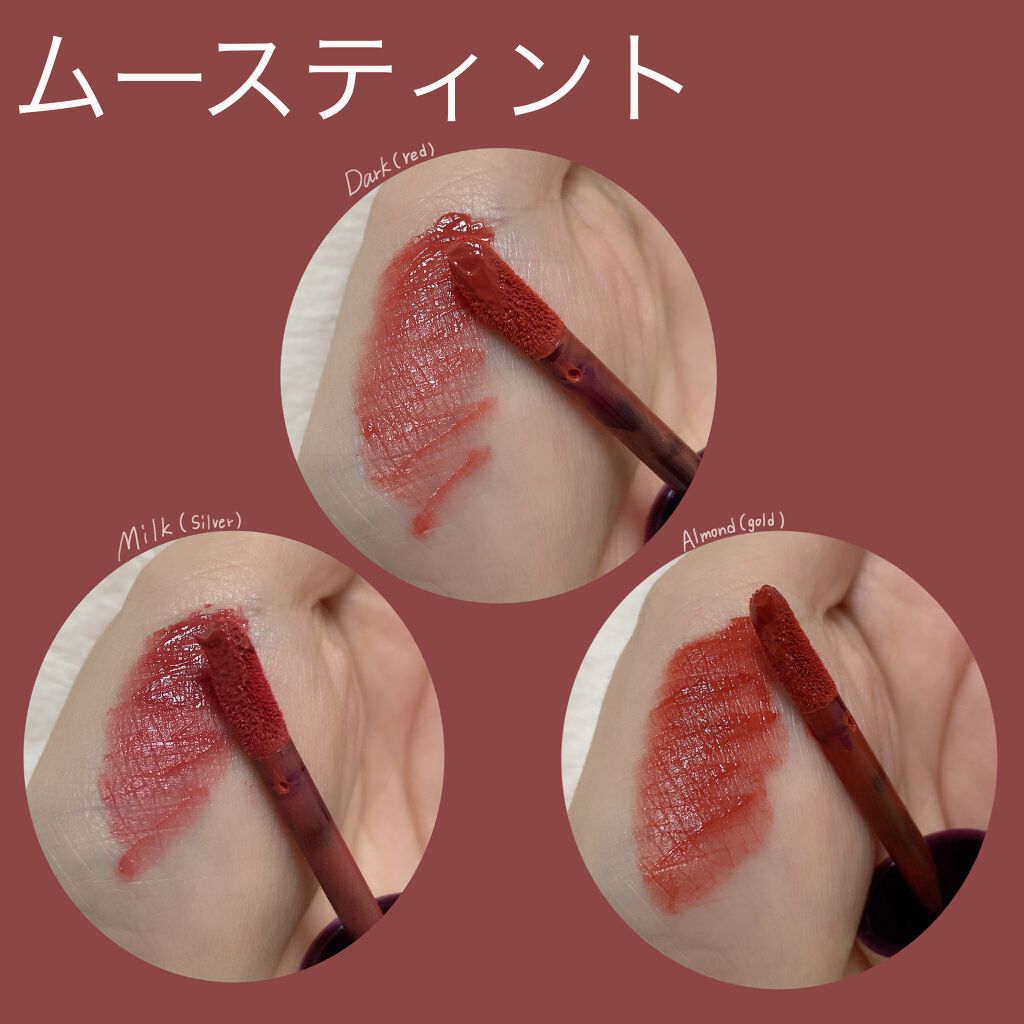 キスチョコレート プレイカラーアイズ/ETUDE/アイシャドウパレットを使ったクチコミ(5枚目)