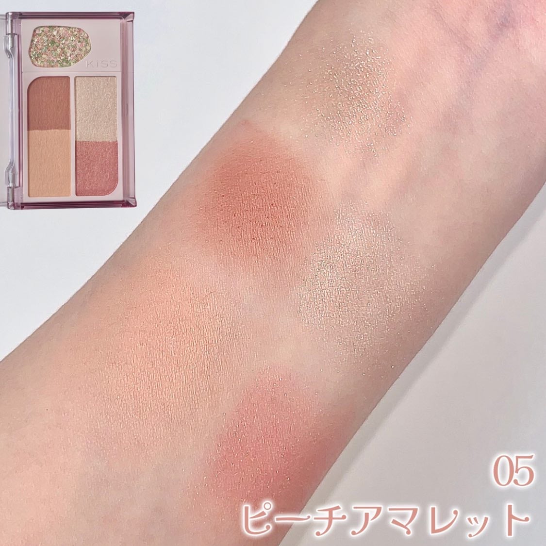 カクテルデイズ/KiSS/アイシャドウパレットを使ったクチコミ(4枚目)