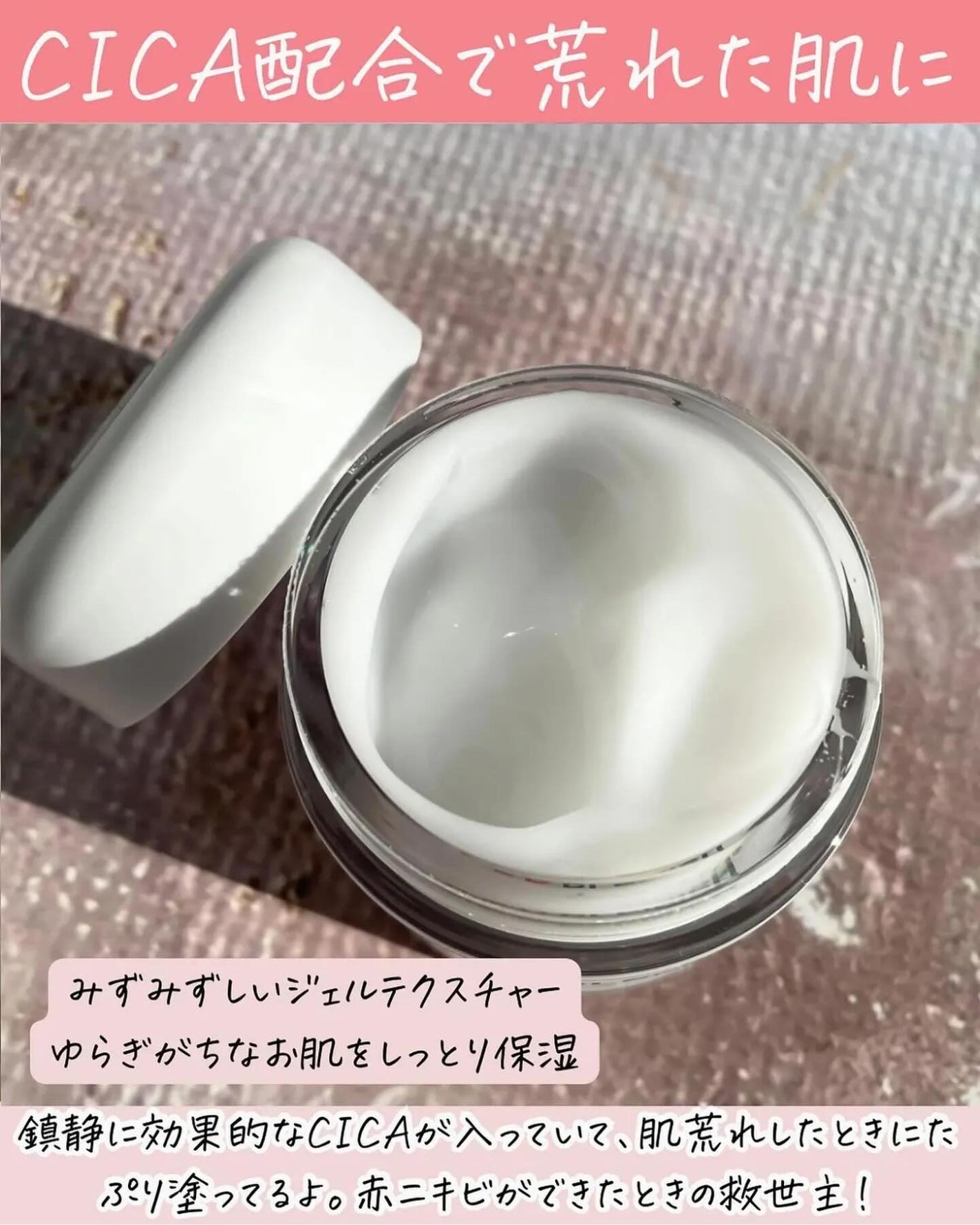 RTXセラム ビタミンショット/Dr.G/美容液を使ったクチコミ(7枚目)