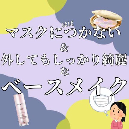 ラ プードル オートニュアンス/Elégance/プレストパウダーを使ったクチコミ(1枚目)