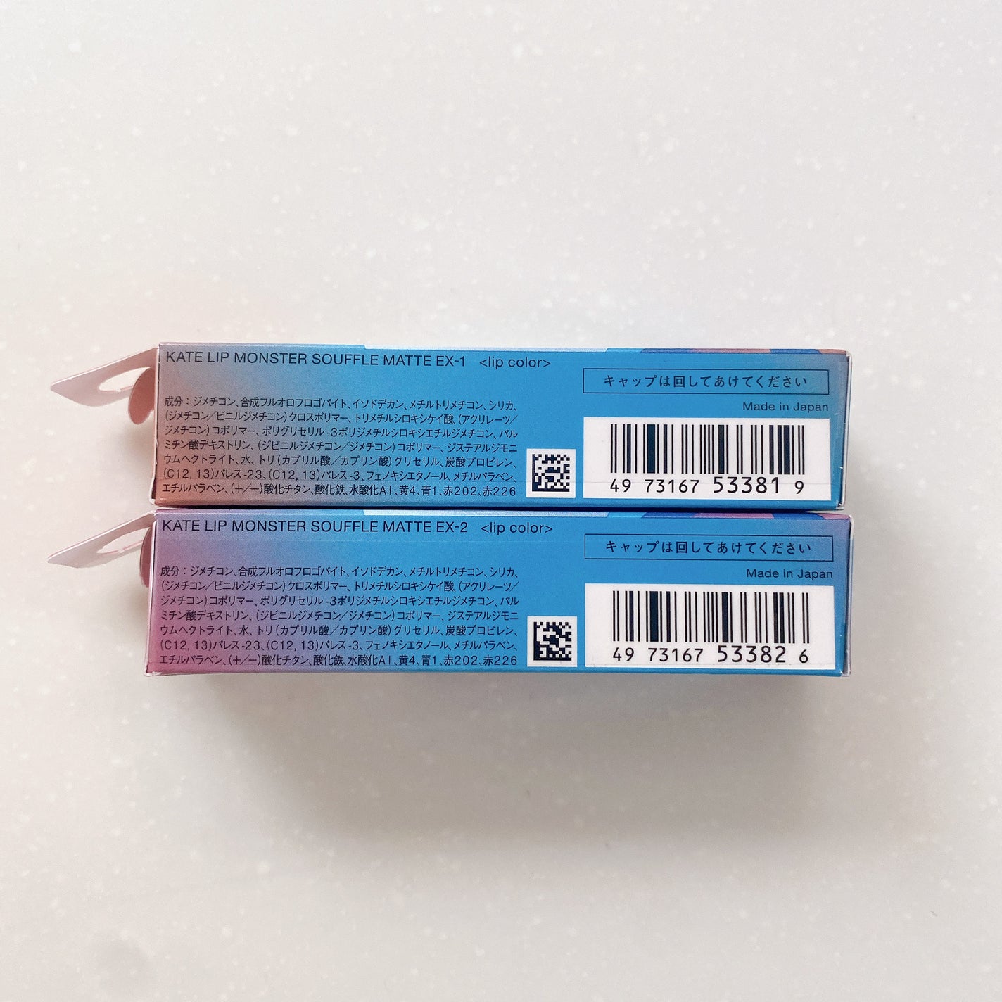 リップモンスター スフレマット/KATE/口紅を使ったクチコミ(10枚目)