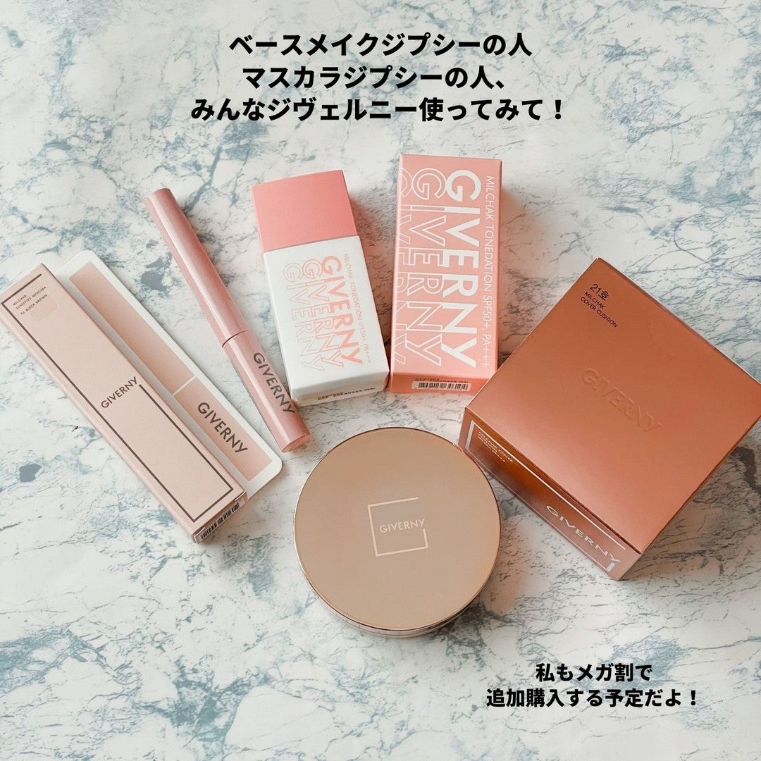 ããããð¿éåœã³ã¹ã¡ on LIPS ã.ââââââââââââââéåœã¡ã€ã¯ããããªã¢ã«ã«æçšããŠ..ãïŒ9æç®ïŒ