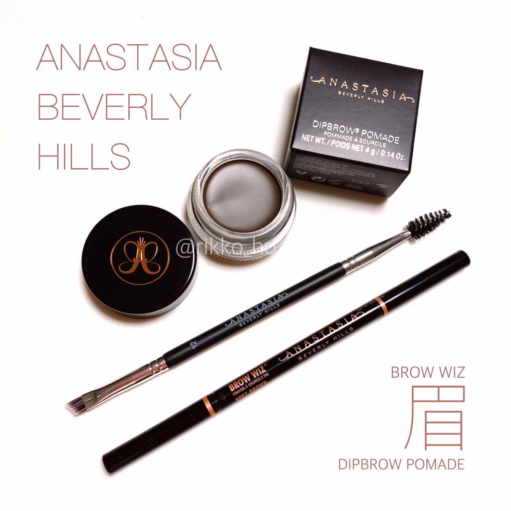 ディップブロウポマード/アナスタシア/リキッドアイブロウを使ったクチコミ(1枚目)