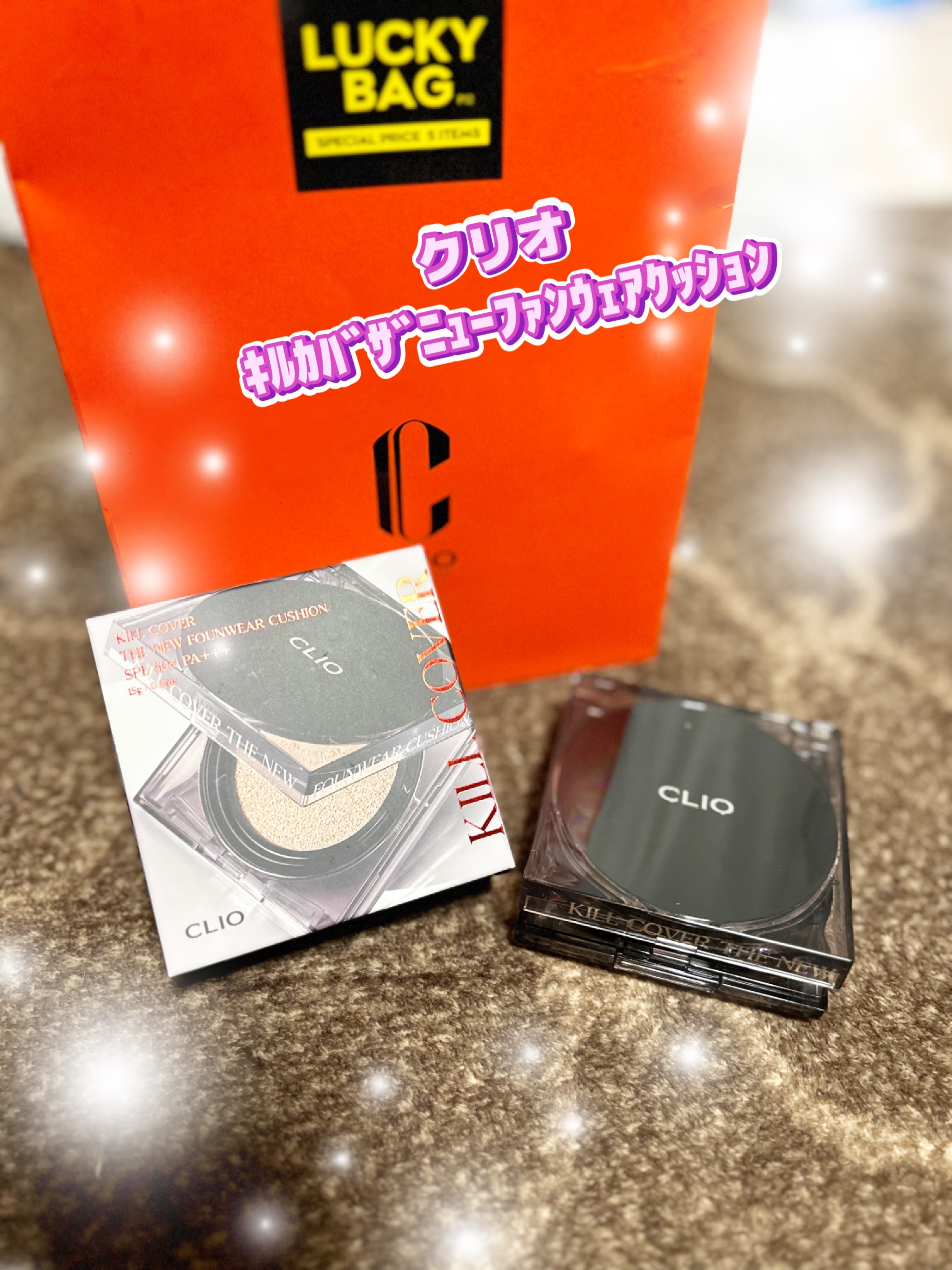 プロ アイ パレット/CLIO/アイシャドウパレットを使ったクチコミ（2枚目）