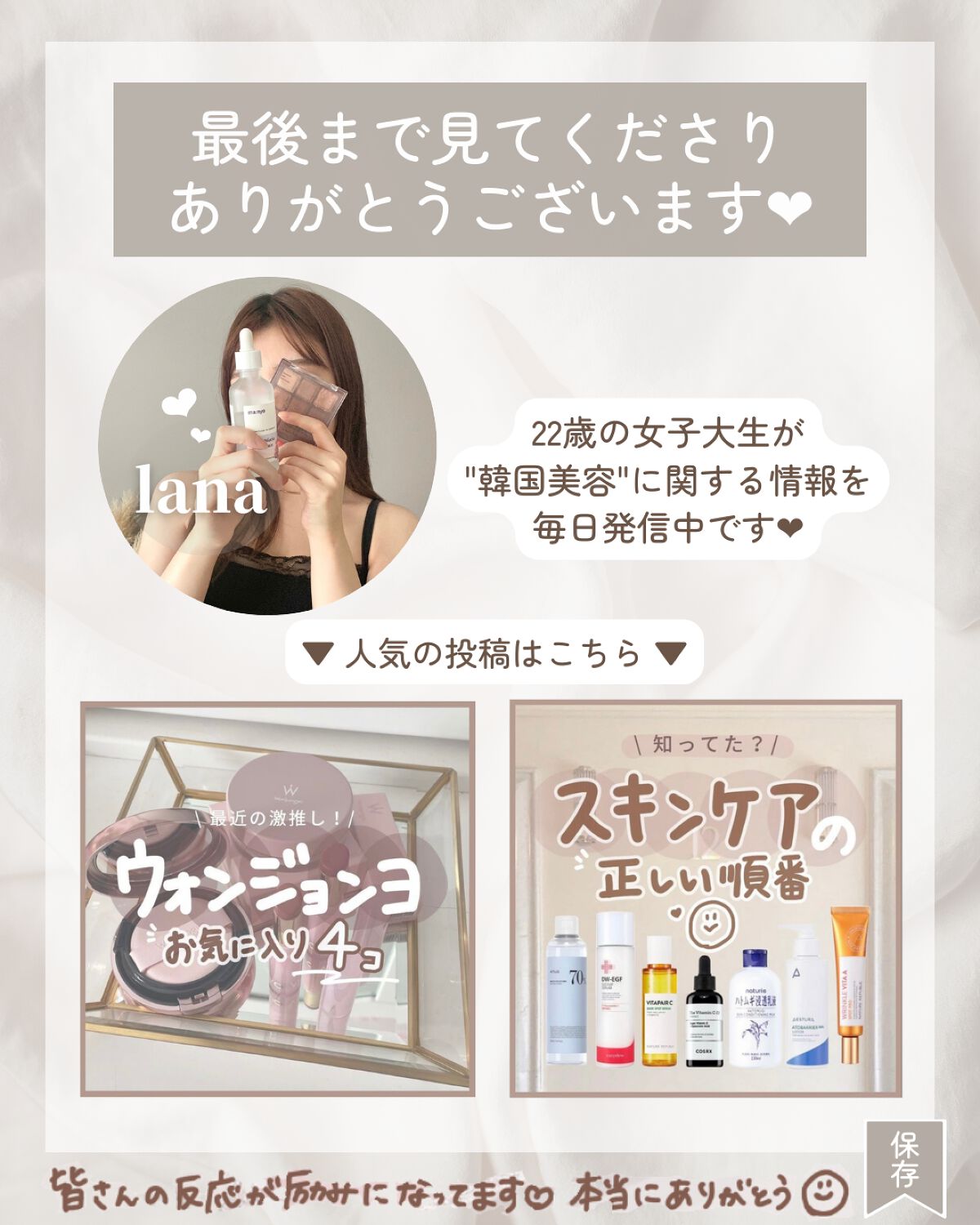 センシュアルフィックスティント/Ririmew/リップティントを使ったクチコミ（1枚目）