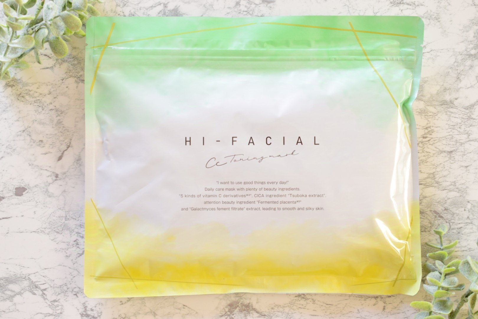 ハイフェイシャル HI-FACIAL ＣＣトーニングマスク/ナチュラルガーデン/シートマスク・パックを使ったクチコミ（1枚目）