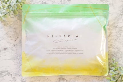 ハイフェイシャル HI-FACIAL CCトーニングマスク/ナチュラルガーデン/シートマスク・パックを使ったクチコミ(1枚目)