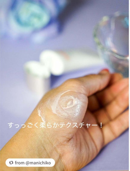 ラグジュアリーホワイト WプロテクトUV トーンアップ/アンプルール/日焼け止めクリームを使ったクチコミ(4枚目)