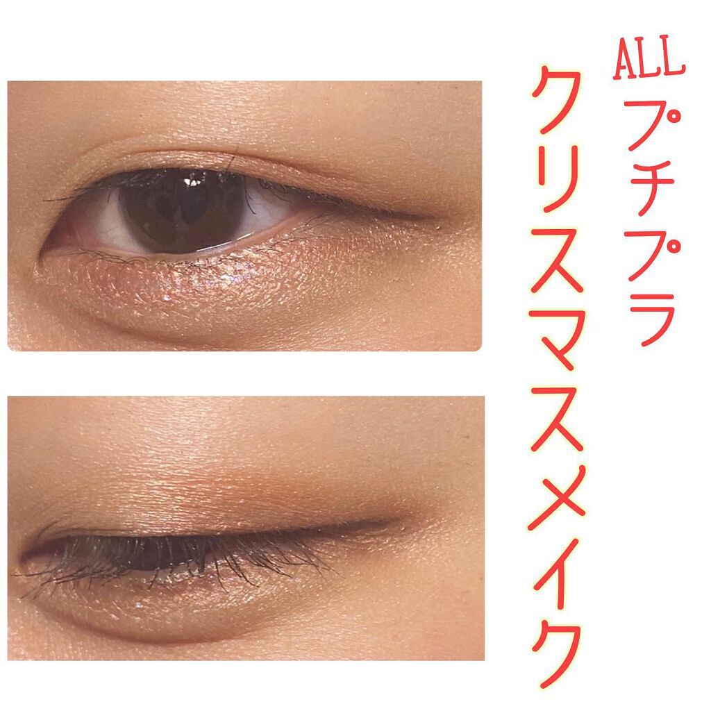 ナチュラル チークN/CEZANNE/パウダーチークを使ったクチコミ(1枚目)