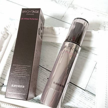 リフトホワイト パーフェクション/BRIGHTAGE/美容液を使ったクチコミ(1枚目)
