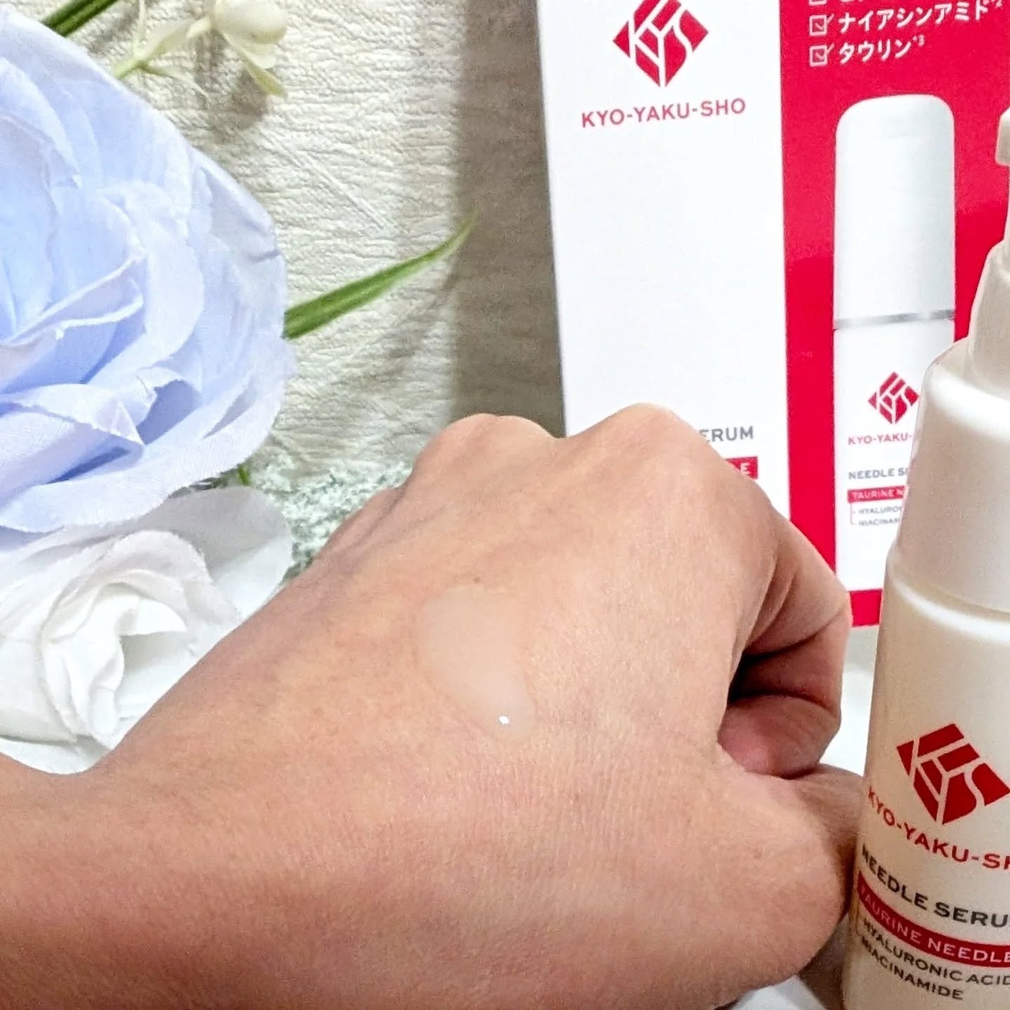 京薬粧 薬用ニードル美容液/京薬粧/美容液を使ったクチコミ(5枚目)