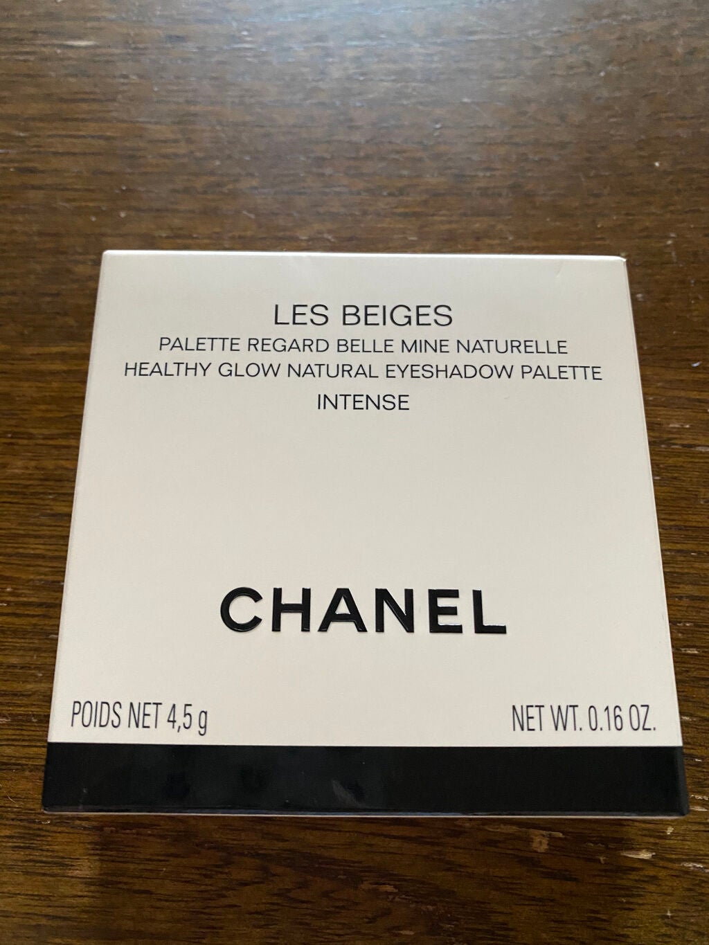 レ ベージュ パレット ルガール/CHANEL/アイシャドウパレットを使ったクチコミ(1枚目)