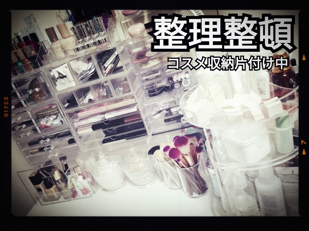 3段式クリアーケース/DAISO/その他化粧小物を使ったクチコミ(1枚目)