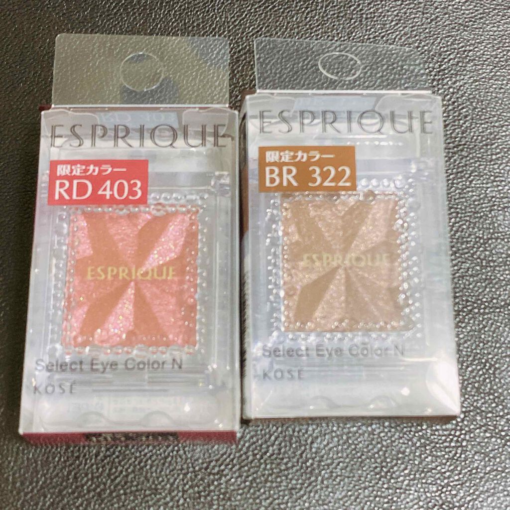セレクト アイカラー N/ESPRIQUE/単色アイシャドウを使ったクチコミ(1枚目)