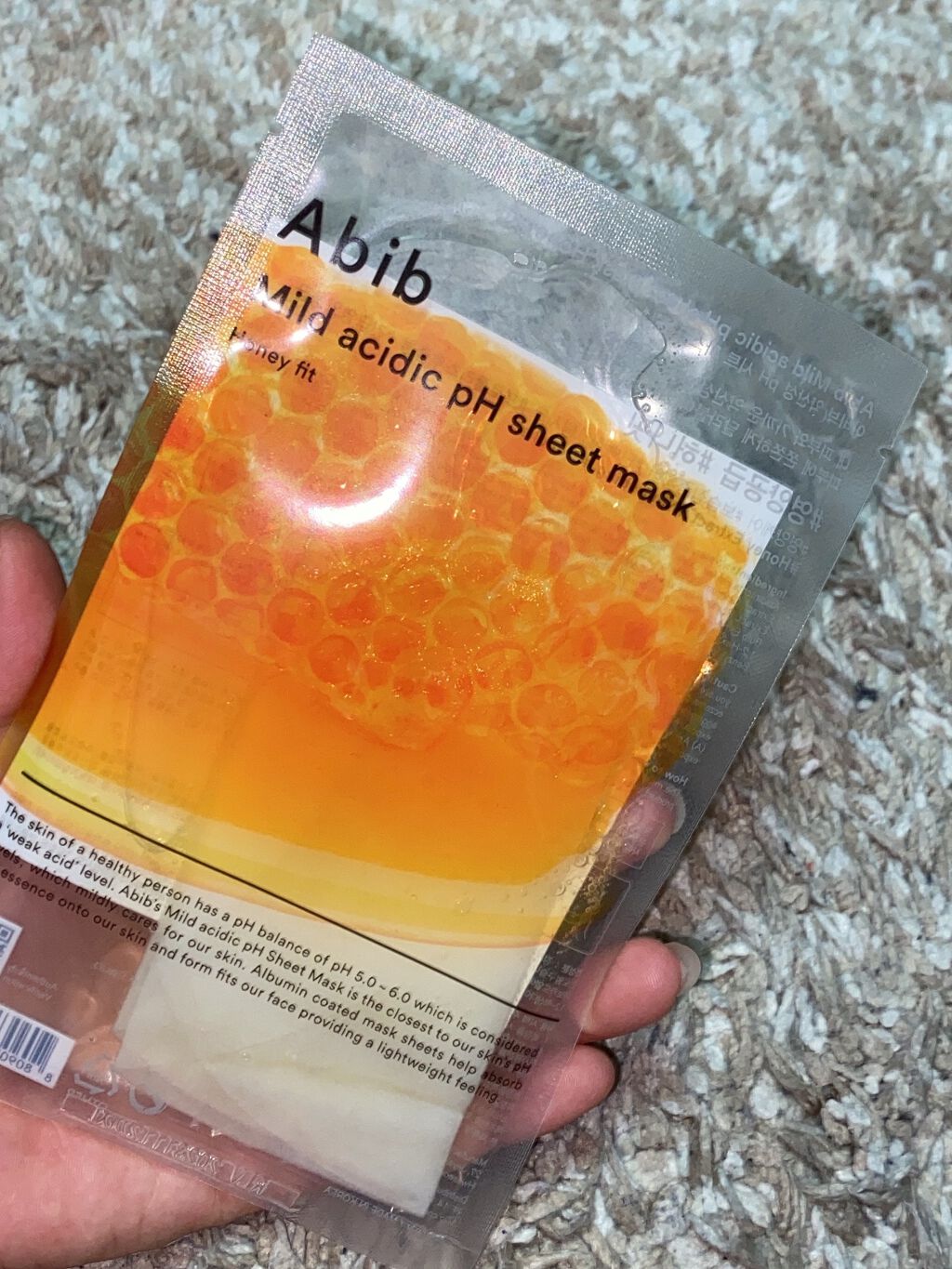 弱酸性pHシートマスク ハニーフィット/Abib /シートマスク・パックを使ったクチコミ(1枚目)