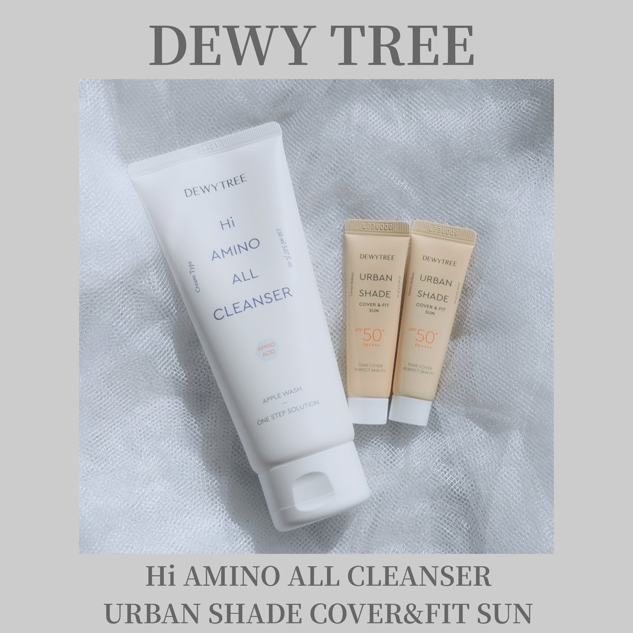 ハイアミノオールクレンザー/DEWYTREE/洗顔フォームを使ったクチコミ（1枚目）