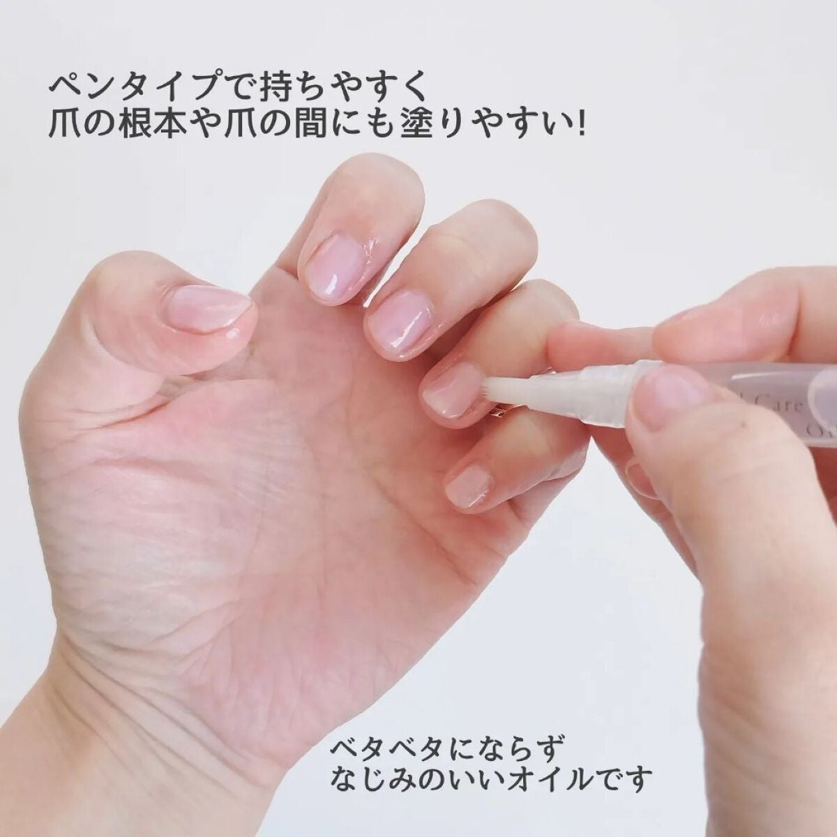 生の椿油 ネイルケア/Japoneira/ネイルオイル・トリートメントを使ったクチコミ(4枚目)