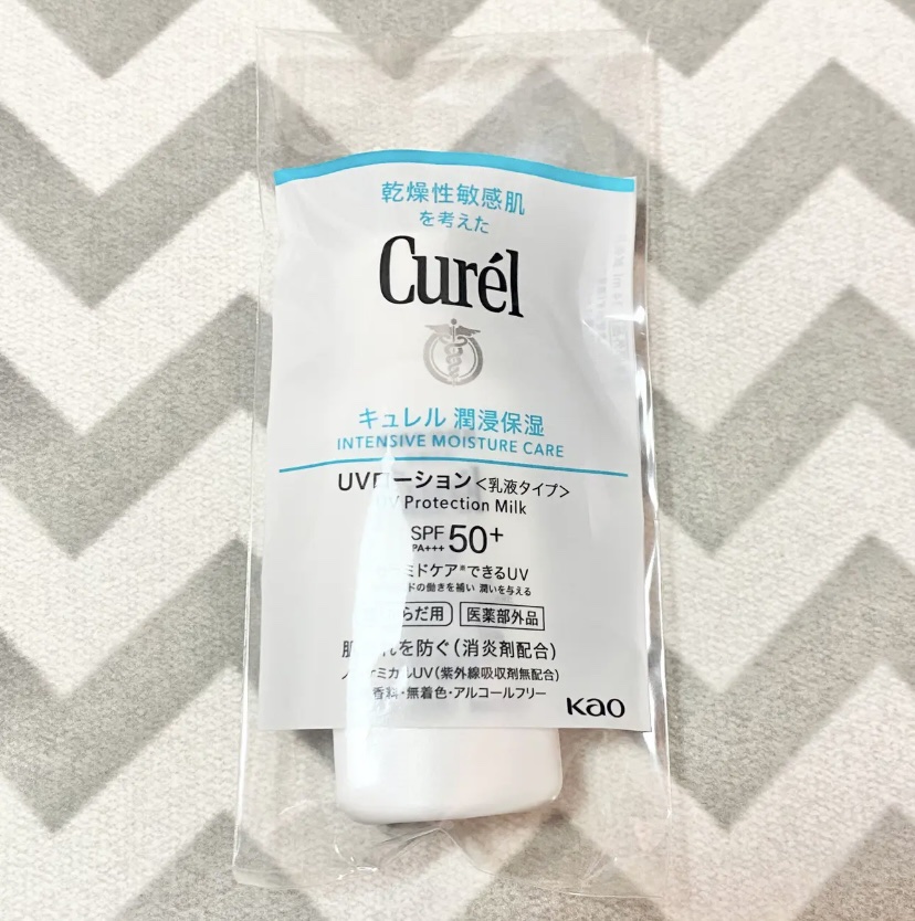 潤浸保湿 UVローション/キュレル/日焼け止めローションを使ったクチコミ（1枚目）