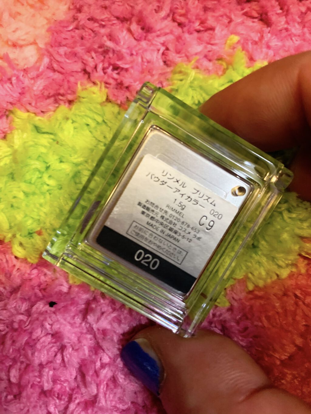 アディクション ザ アイシャドウ/ADDICTION/単色アイシャドウを使ったクチコミ（3枚目）