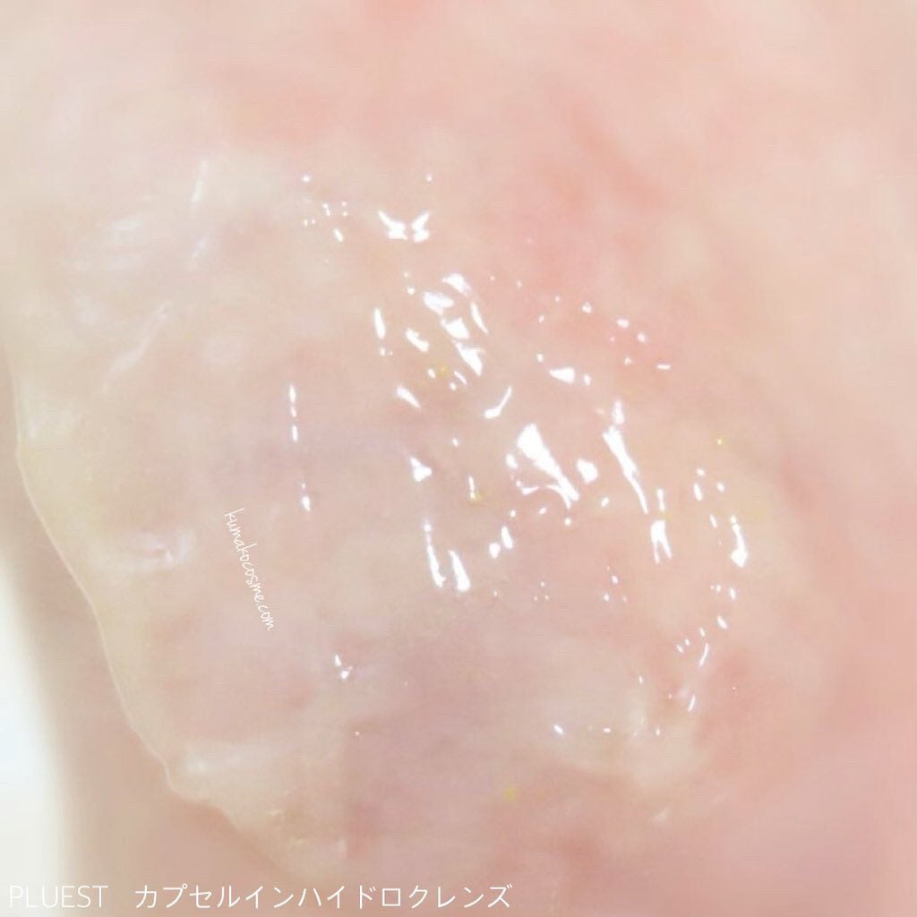 カプセルインハイドロクレンズ/PLUEST/クレンジングジェルを使ったクチコミ(7枚目)