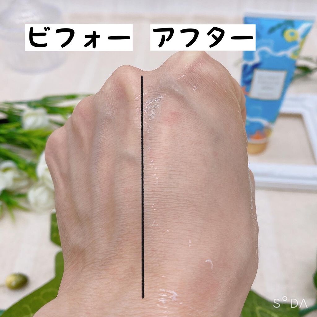 ピールオフパック/スリンキータッチ セルフスパ/シートマスク・パックを使ったクチコミ(4枚目)