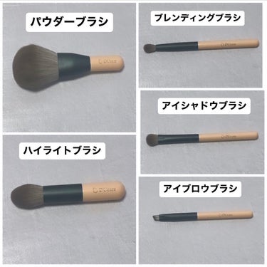 5 PC Mini Makeup  Brush Set/DUcare/その他キットセットを使ったクチコミ（2枚目）