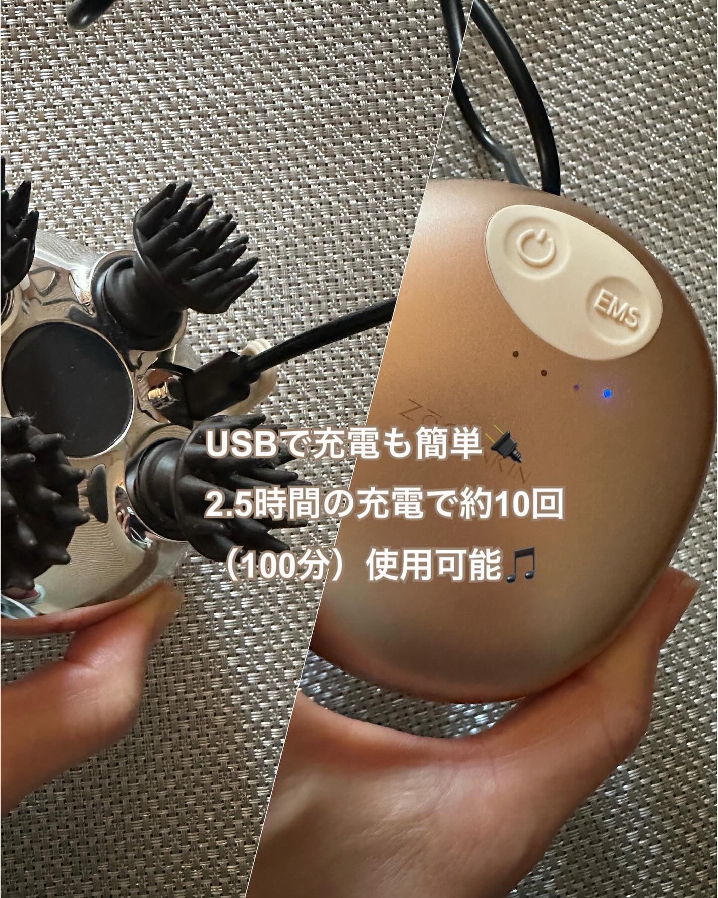 ゾーガンキンスカルプ/ZOGANKIN/ヘッドマッサージャーを使ったクチコミ(3枚目)