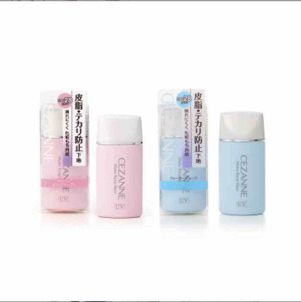 皮脂テカリ防止下地/CEZANNE/化粧下地を使ったクチコミ(1枚目)