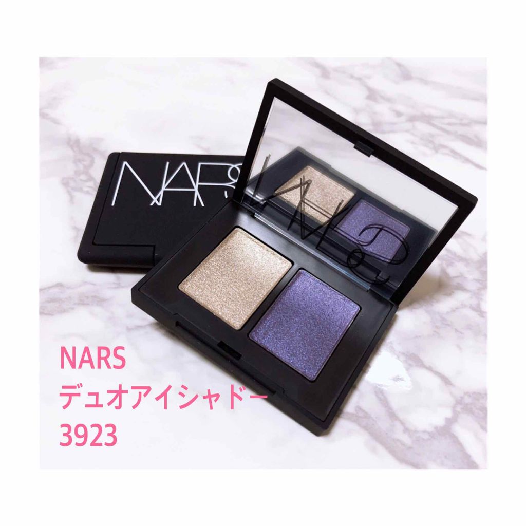 デュオアイシャドー/NARS/アイシャドウパレットを使ったクチコミ(2枚目)