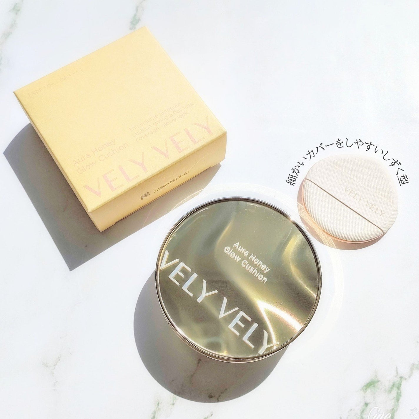 はちみつツヤ肌クッションファンデ/VELY VELY/クッションファンデーションを使ったクチコミ(3枚目)