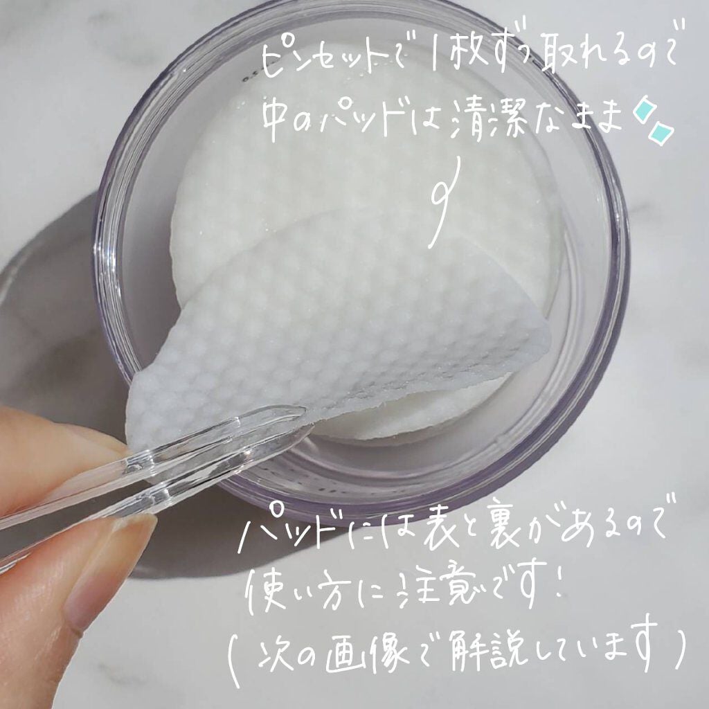 ゼロ毛穴パッド 2.0/MEDICUBE/トナーパッドを使ったクチコミ(5枚目)