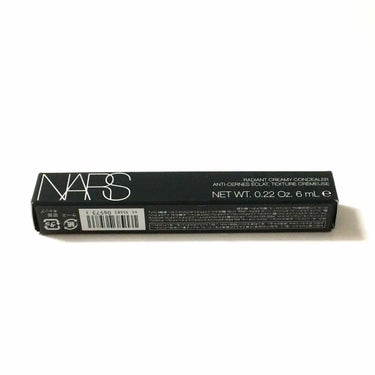 ラディアントクリーミーコンシーラー/NARS/リキッドコンシーラーを使ったクチコミ（2枚目）