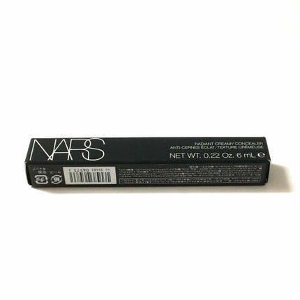 ラディアントクリーミーコンシーラー/NARS/リキッドコンシーラーを使ったクチコミ(2枚目)