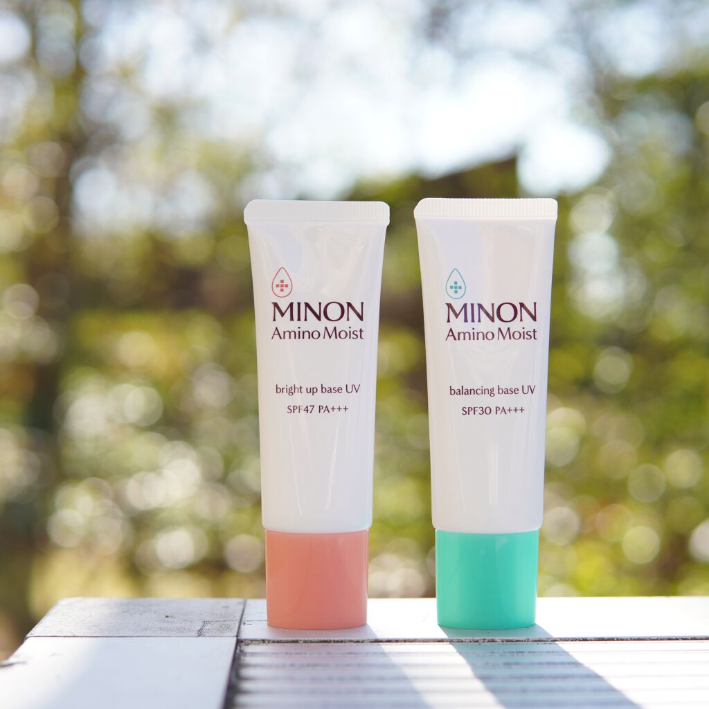 ミノン アミノモイスト ブライトアップベース UV/ミノン/化粧下地を使ったクチコミ（1枚目）