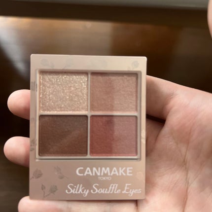シルキースフレアイズ(マットタイプ)/キャンメイク/アイシャドウパレットを使ったクチコミ(1枚目)