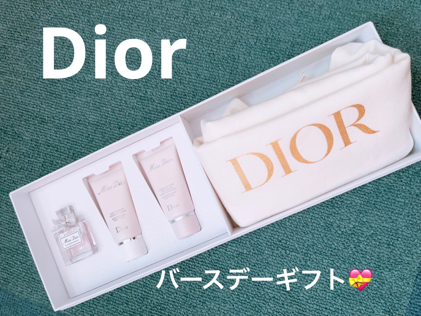 バースデープレゼント/Dior/その他を使ったクチコミ(1枚目)