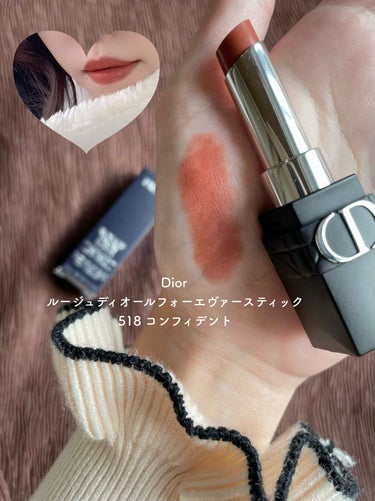 Dior ルージュ ディオール フォーエヴァー スティックのクチコミ「Dior
ルージュディオールフォーエヴァースティック
518 コンフィデント

あたたかみのあ.....」（1枚目）