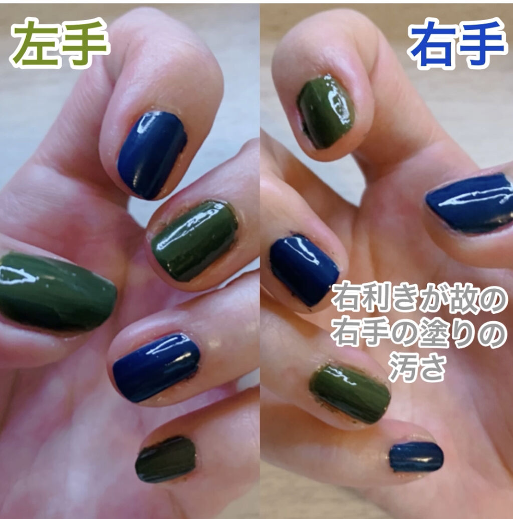 リアルカラーネイル/innisfree/マニキュアを使ったクチコミ（2枚目）