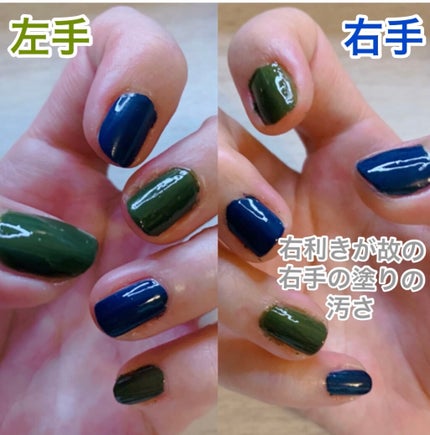 カラフルネイルズ/キャンメイク/マニキュアを使ったクチコミ(2枚目)