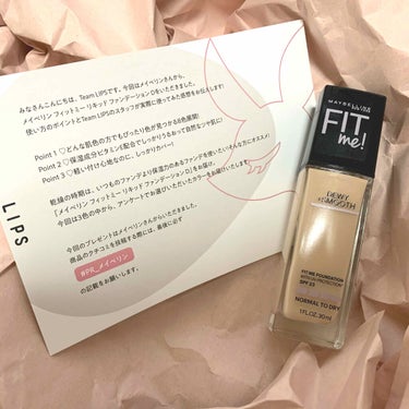 フィットミーリキッドファンデーションD/MAYBELLINE NEW YORK/リキッドファンデーションを使ったクチコミ（1枚目）