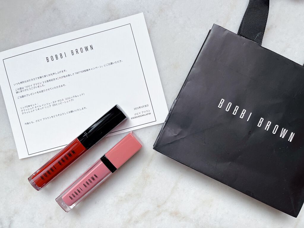 クラッシュドオイル インフューズド グロス/BOBBI BROWN/リップグロスを使ったクチコミ(2枚目)