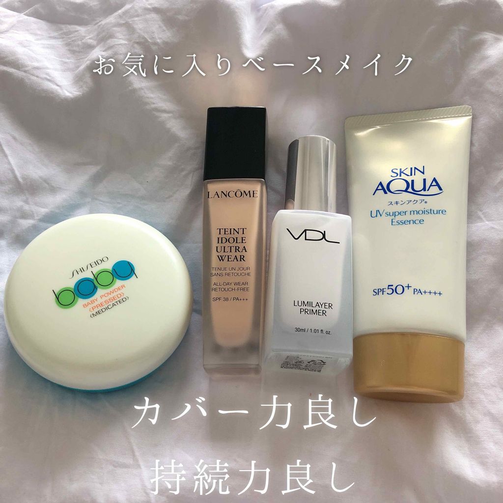  ルミレイヤープライマー/VDL/化粧下地を使ったクチコミ（1枚目）